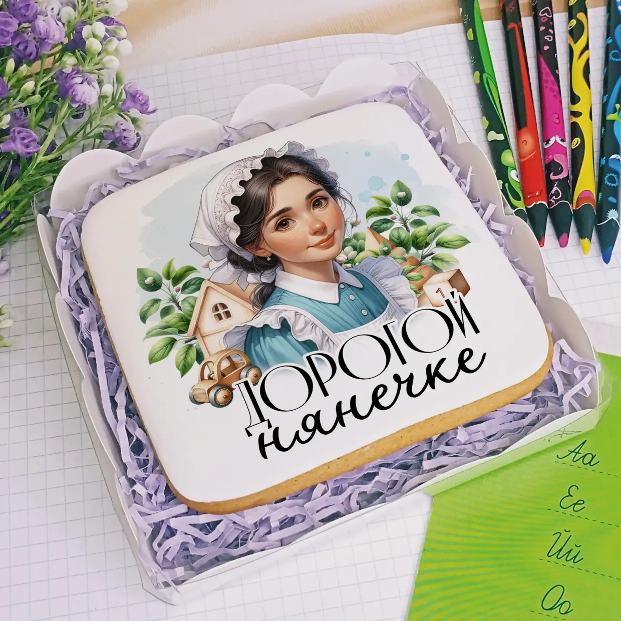 100-100 Работникам школы и сада